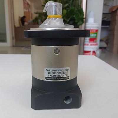 萬鑫行星減速機(jī)WPF080005KP2 行星減速機(jī) 行星齒輪減速機(jī)
