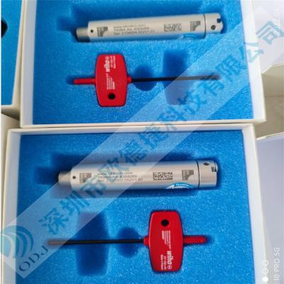 德國進口BK&MIKRO刀檢系統_TK98A+BKM98_LIGHT