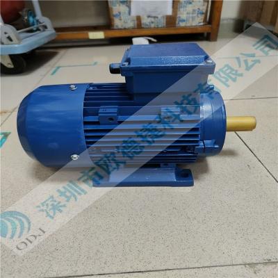 EMK電機KAE1A90L-8B3E1K 德國emk三相電機 優(yōu)勢供應(yīng)