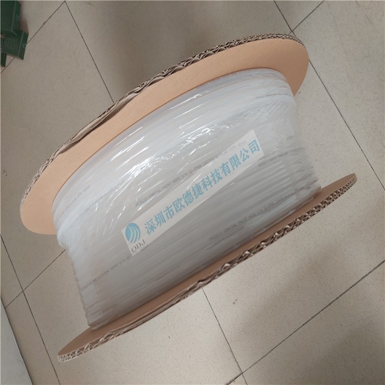 HOSCO涂料管14” ID-CPH4 數量152米圖2