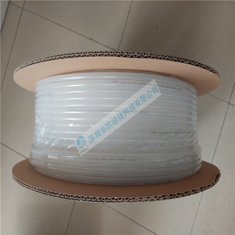 HOSCO涂料管14” ID-CPH4 數量152米圖3