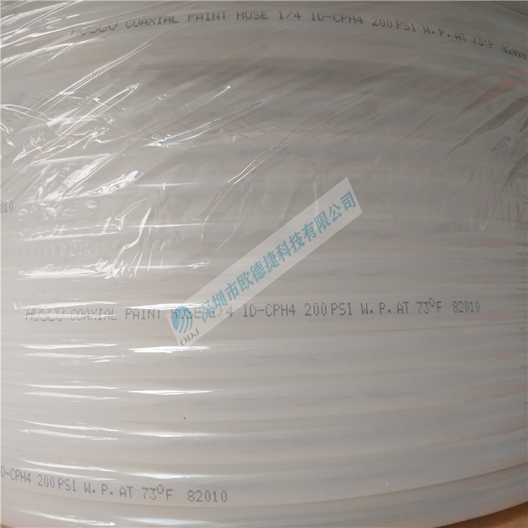 HOSCO涂料管14” ID-CPH4 數量152米圖4