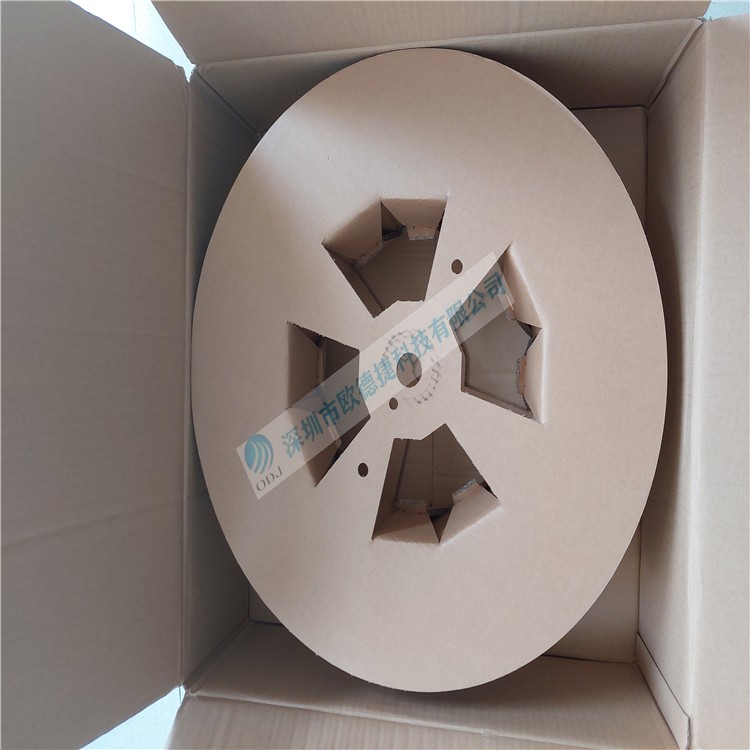 HOSCO涂料管14” ID-CPH4 數量152米圖5