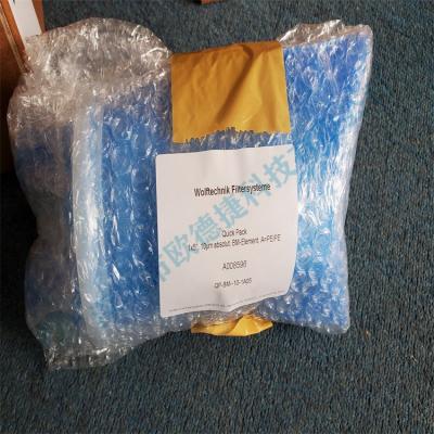 wolftechnik油漆過濾器QP-BM-10-1A05A008596優勢供應