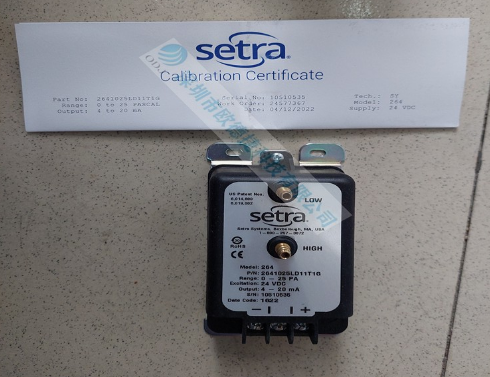 什么是非接觸式溫度傳感器？Setra溫度傳感器的優點是什么？